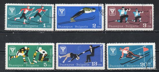 Х зимние Олимпийские игры в Гренобле Болгария 1967 год серия из 6 марок