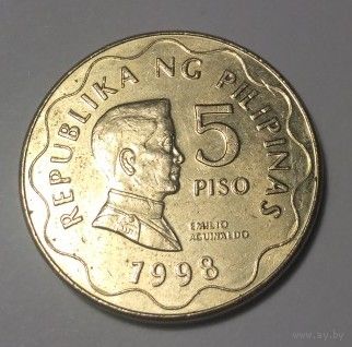 5 писо 1998. Филиппины.