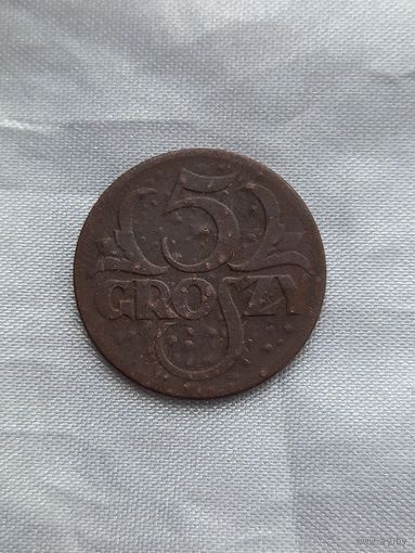5 грош 1923 год (2)