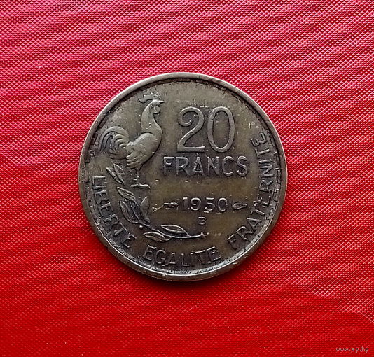 42-18 Франция, 20 франков 1950 г. (В)