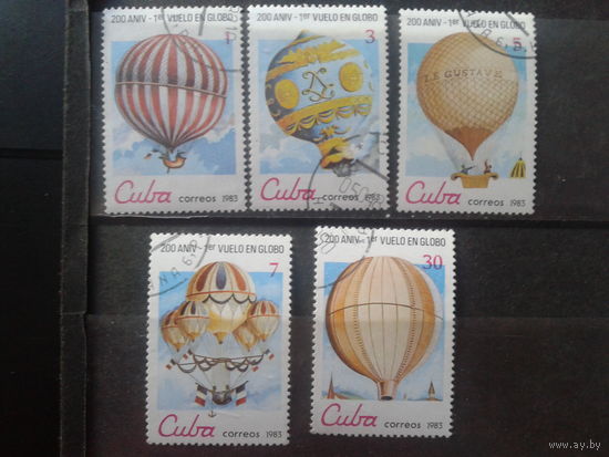 Куба 1983 Воздушные шары
