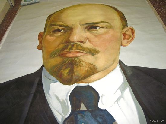 Большой портрет В.И. Ленина, 320х200 см.