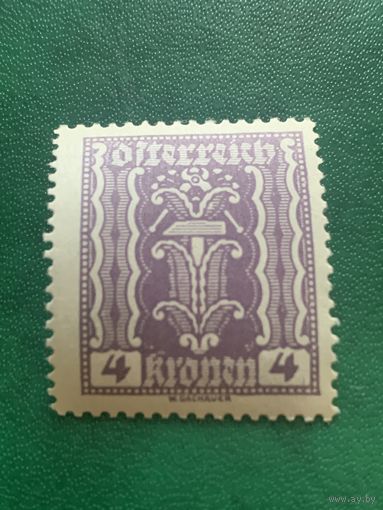 Австрия 1922. Стандарт