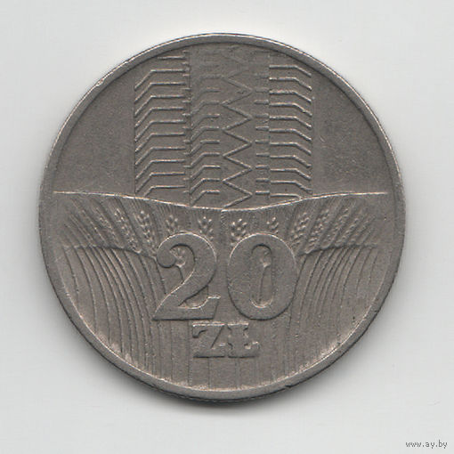 20 злотых 1973 Польша (( 42 ))