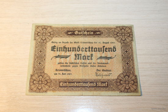 Сто тысяч марок, 100.000 марок 1923 года, Германия.