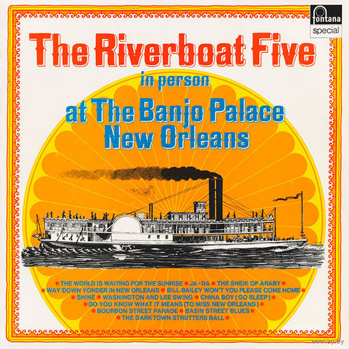 The Riverboat Five