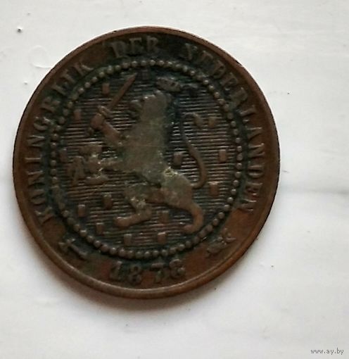 Нидерланды 1 цент, 1878 4-1-19