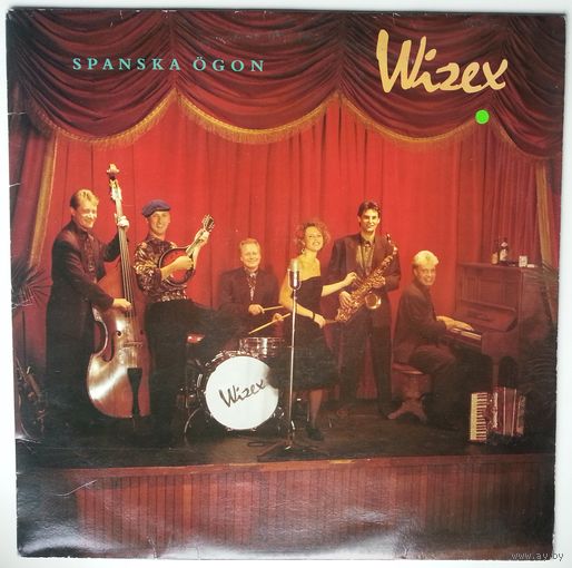 LP Wizex – Spanska Ogon (1990)