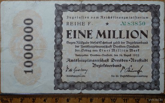 1 миллион марок 1923г. Дрезден