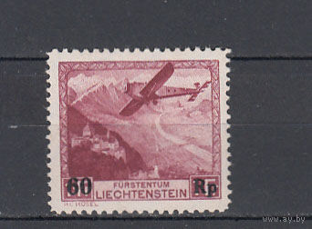 Авиация. Лихтенштейн. 1935. 1 марка (полная серия). Michel N 148 (190,0 е)