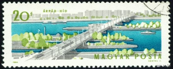 Будапештские мосты через Дунай Венгрия 1964 год 1 марка