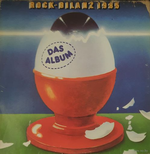 LP Rock-Bilanz 1985 (2 пл.)