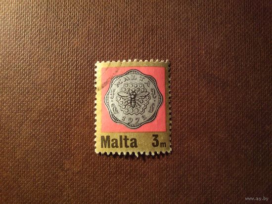 Мальта 1972 г.Десятичная валюта .Нумизматика.