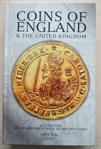 Каталог монет Англии и Объединенного Королевства.