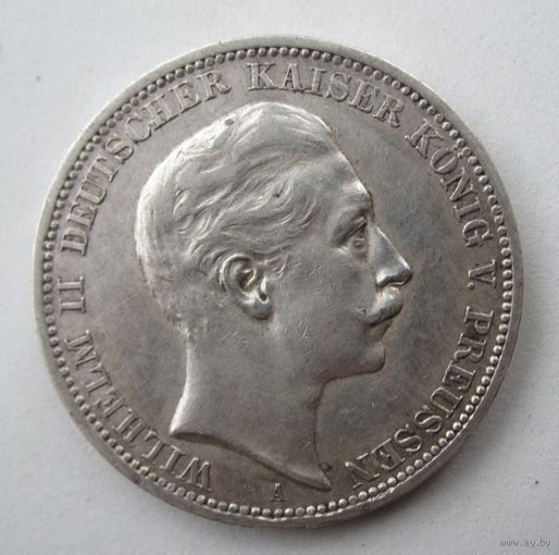 Пруссия  3 марки 1908 серебро  .29-311
