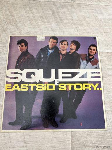 Squeeze East Side Story