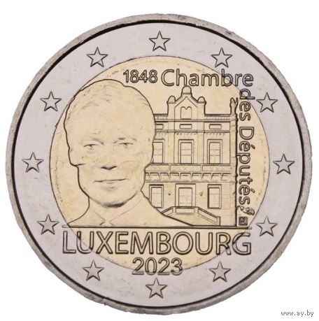 Люксембург 2 евро 2023 175 лет Палате депутатов и Первой Конституции тираж 120 т.