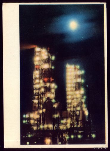 Омск 1966 Реакторы СК ночью