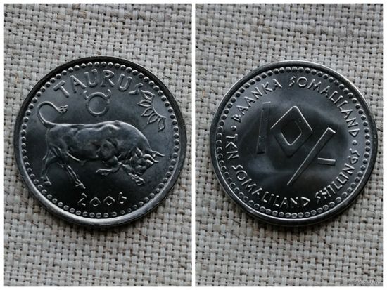 Сомалиленд Сомали 10 шиллингов 2006 Бык/FA