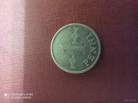 1 пенни 1970, Финляндия