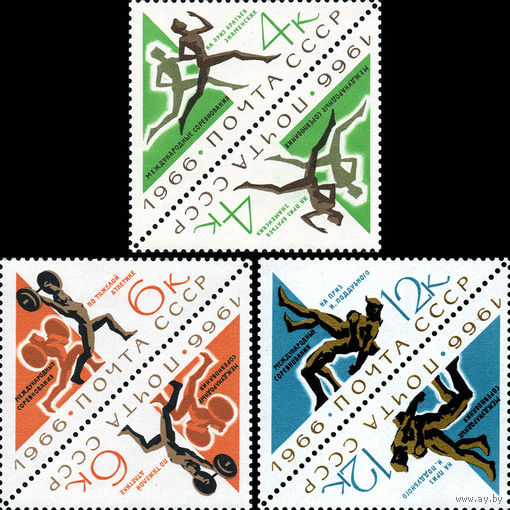 Спорт СССР 1966 год (3370-3372) серия из 3-х марок тет-беш