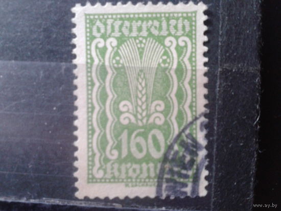 Австрия 1922 Стандарт 160 крон