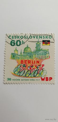 Чехословакия 1977. 30-летие велогонки мира