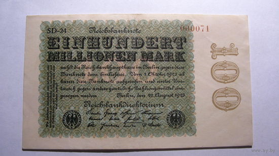 Германия Ro106.100 миллионов марок 1923 г. ( Серия в верхнем левом углу. Номер КРАСНЫЙ цвет )