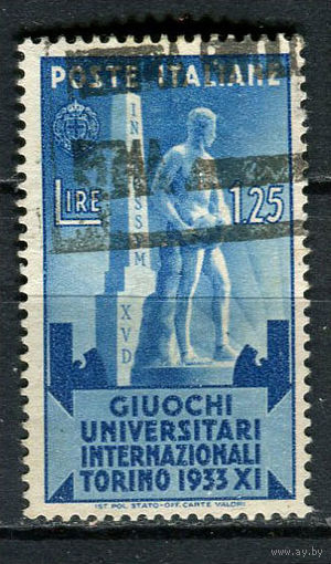 Королевство Италия - 1933 - Универсиада в Турине 1,25L - [Mi.451] - 1 марка. Гашеная.  (Лот 37EN)-T5P3