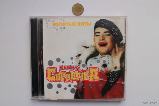 Верка Сердючка – Золотые Хиты (2004, CD)