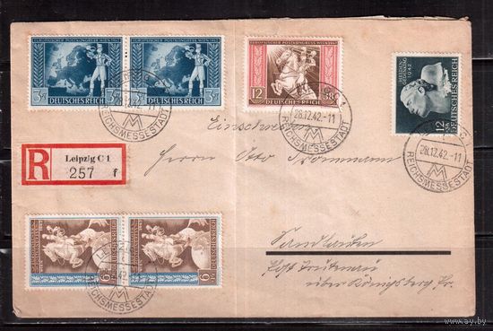 Германия-1942, Конверт, прошедший почту(заказной)