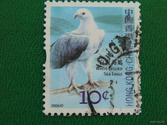 Китай. Гонконг 2006г.  Птицы.