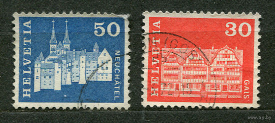 Старинные замки. Швейцария. 1968. Серия 2 марки