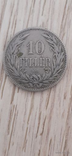 10 филлеров 1984, Венгрия