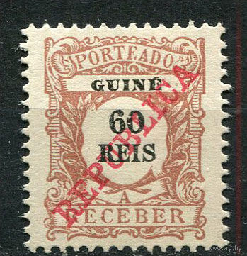 Португальские колонии - Гвинея - 1911 - Надпечатка REPUBLICA на 60R. Portomarken - [Mi.16p] - 1 марка. Чистая без клея.  (Лот 86BK)
