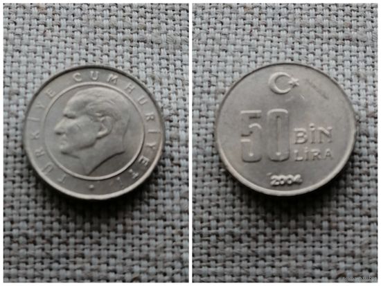 Турция 50 000 лир 2004