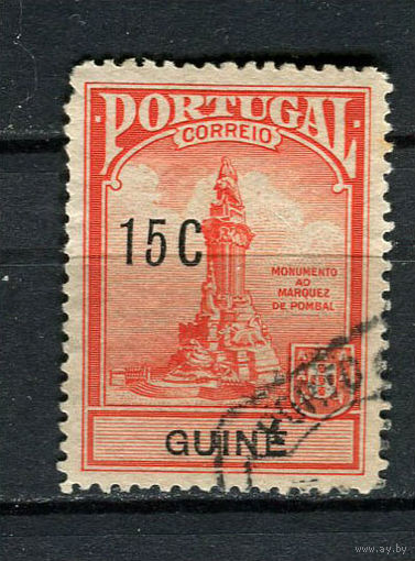 Португальские колонии - Гвинея - 1925 - Памятник Помбалу в Лиссабоне 15C - [Mi.6Z] - 1 марка. Гашеная.  (LOT ET24)-T10P5