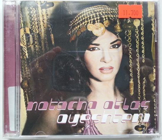 CD Natacha Atlas – Ayeshteni (2004) Electronic, Pop, Folk, World, & Country