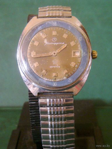 Часы Командирские с браслетом, заказ МО СССР Чистополь