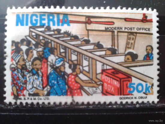 Нигерия 1973 Стандарт 50 кобо
