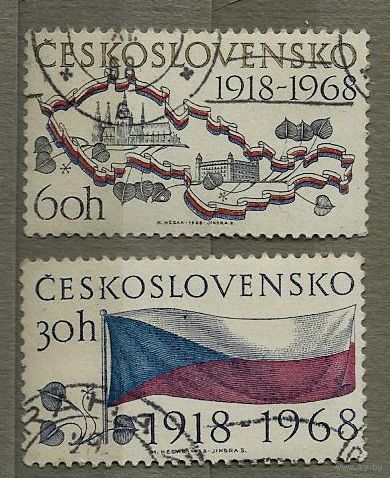 Чехословакия 1968 50-летие Республики Флаг, карта Полная серия из 2 марок