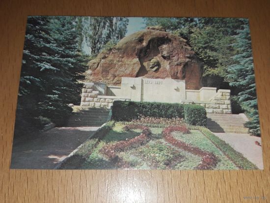 Календарик 1985 "Кавказская здравница"  Памятник Ленину на Красных камнях