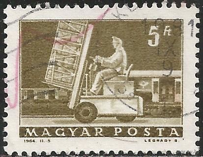 Венгрия - 1964г. - Разгрузка почты
