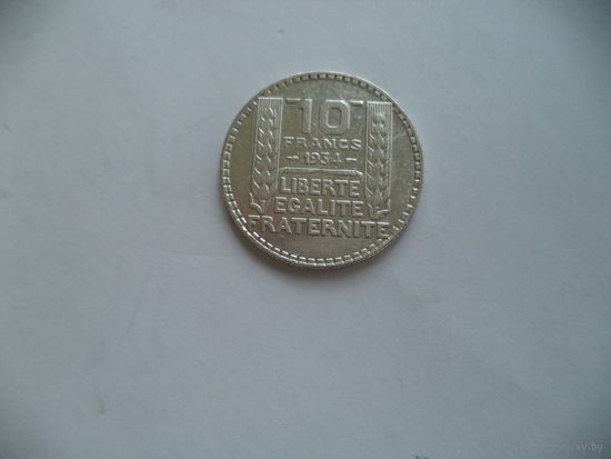 10 франков 1934 г. Франция.