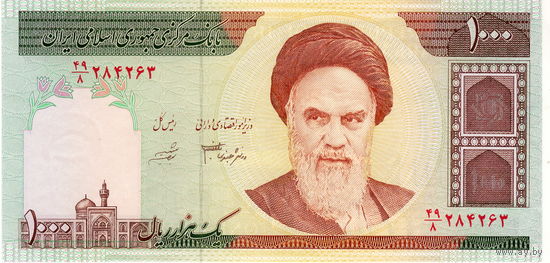 Иран, 1000 риалов, 1992 г., UNC