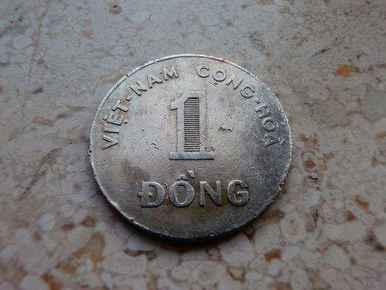 1 донг 1964 Вьетнам