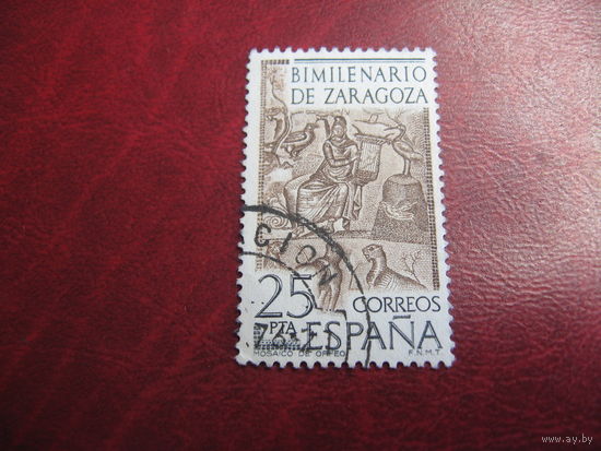 Марка 2000-летию Сарагосы 1976 года Испания