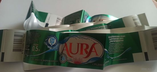 Этикетка от напитка "Aura", 0,5 (л) , Лидский пивзавод ,7шт