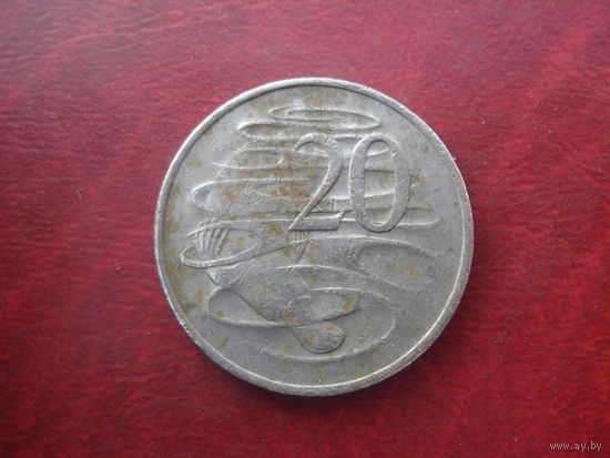 20 центов 1982 год Австралия