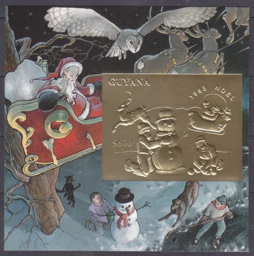 1993 Гайана 4304/B348b золото Рождество - Снеговик и дети 50,00 евро